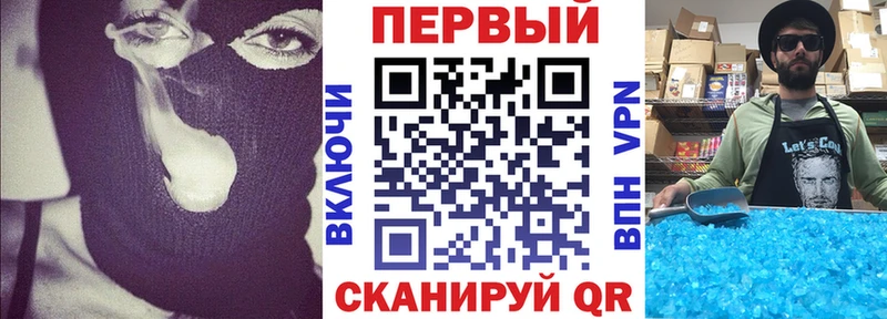 АМФ 97%  продажа наркотиков  Старая Купавна 