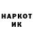 Метадон VHQ Tom Pitersky