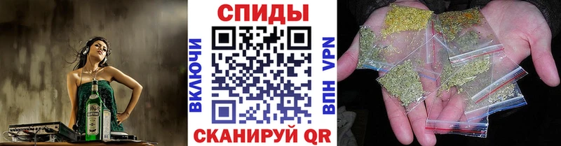 БУТИРАТ оксибутират  KRAKEN зеркало  Старая Купавна  где купить наркоту 