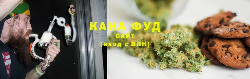 Canna-Cookies марихуана  магазин  наркотиков  Старая Купавна 