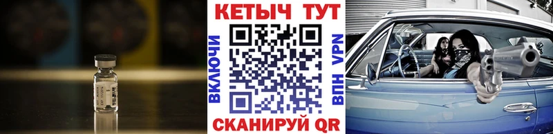 купить наркотики сайты  Старая Купавна  Кетамин VHQ 