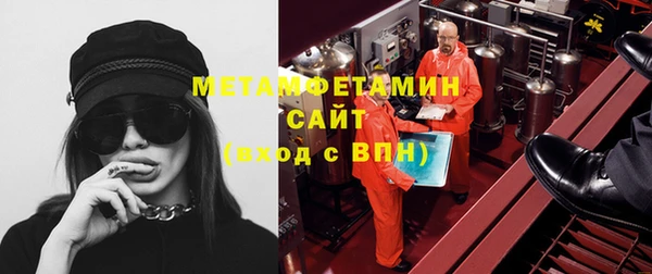 СК Михайловск