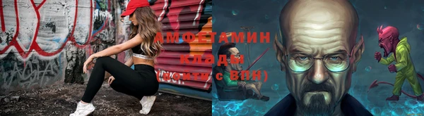 тгк Наволоки