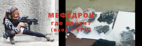 марки lsd Надым
