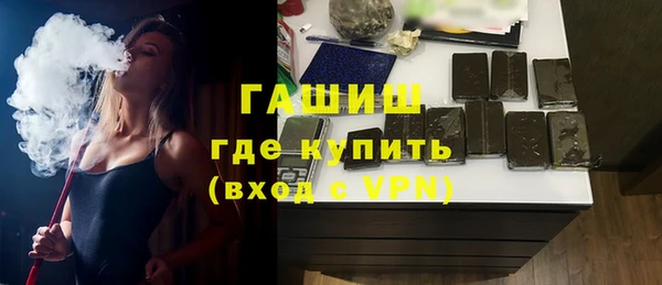 эйфоретик Навашино
