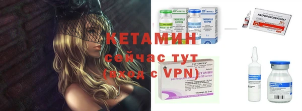 марки lsd Надым