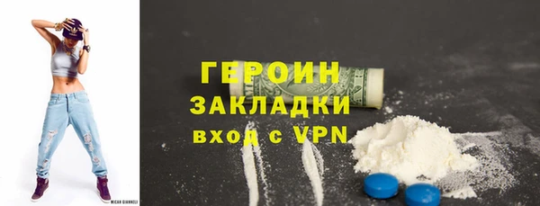 СК Михайловск