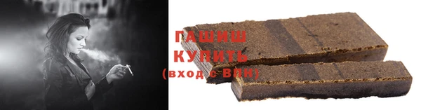 тгк Наволоки