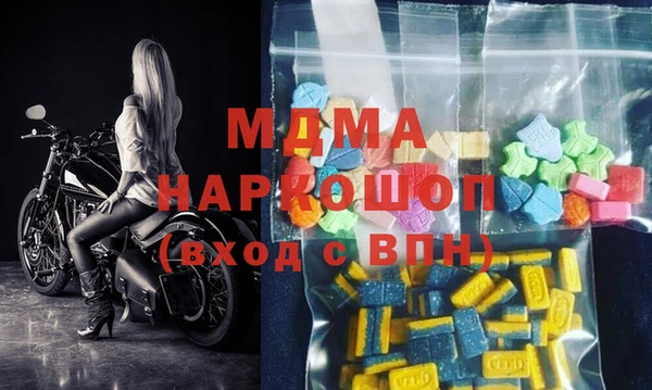 крисы Михайловка