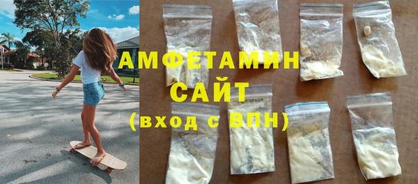 СК Михайловск