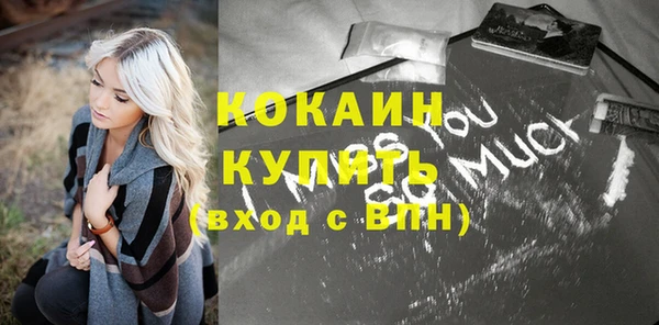 СК Михайловск