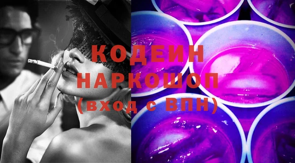 марки lsd Надым