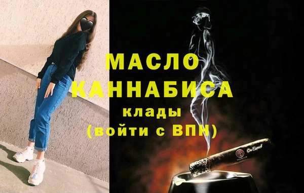 крисы Михайловка