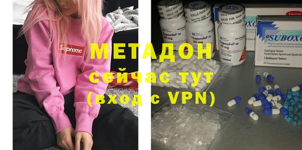 метамфетамин Михайлов