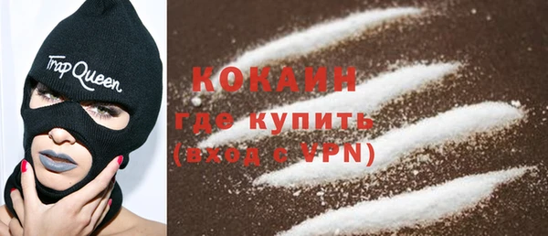 метамфетамин Михайлов