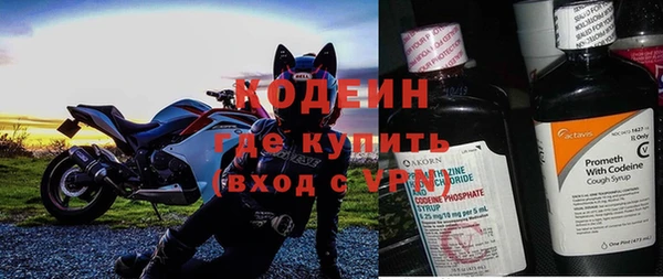 метамфетамин Михайлов