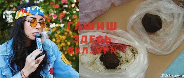 эйфоретик Навашино