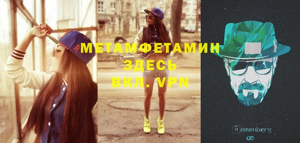 марки lsd Надым