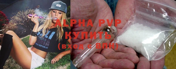 крисы Михайловка