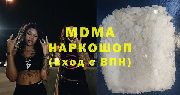 крисы Михайловка