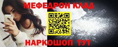 прущие крисы Гагарин