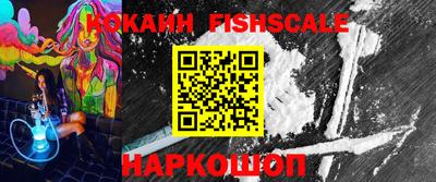 гашик Бугуруслан