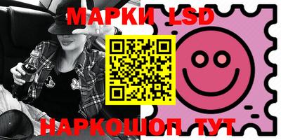 мяу мяу кристалл Бузулук