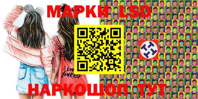 дмт Абакан