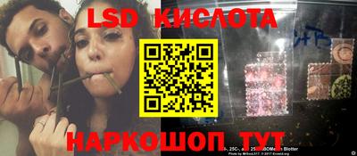 COCAINE Гай