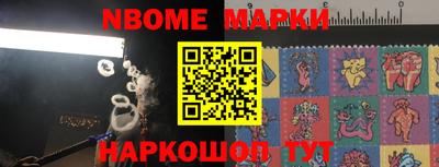 COCAINE Гай
