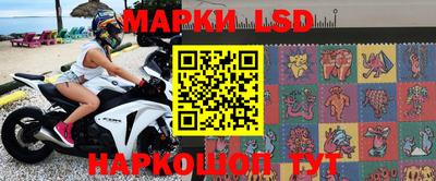 гидропоника Азнакаево