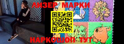 мяу мяу кристалл Бузулук