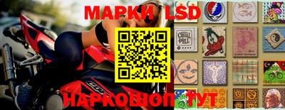 мескалин Будённовск