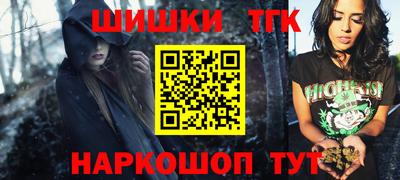 прущие крисы Гагарин