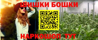 COCAINE Гай