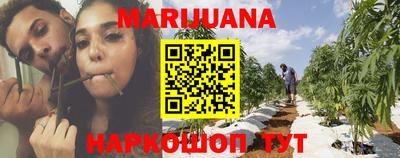 гашик Бугуруслан