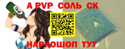 дмт Гатчина