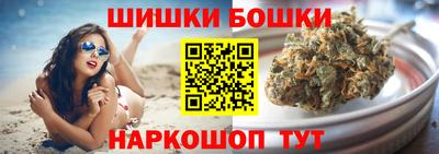 гашик Бугуруслан