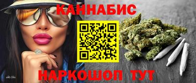 гашик Бугуруслан