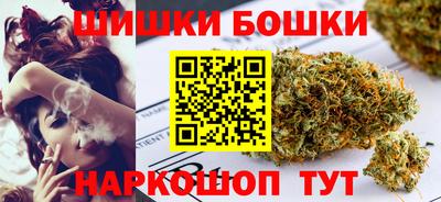 прущие крисы Гагарин