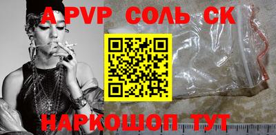 прущие крисы Гагарин
