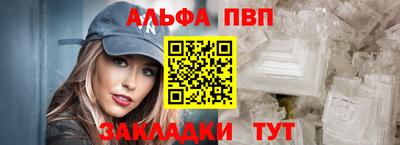 COCAINE Гай