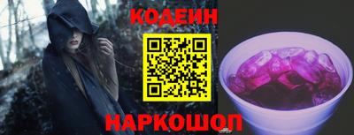 дмт Гатчина