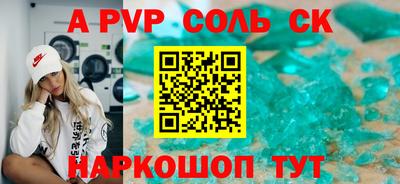 COCAINE Гай