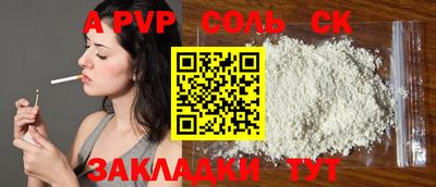 дмт Гатчина