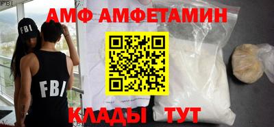дмт Гатчина