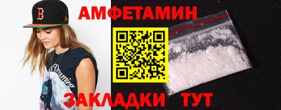 прущие крисы Гагарин