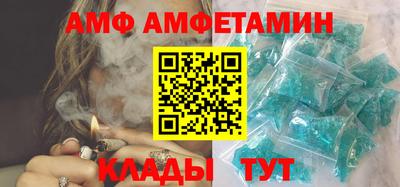 COCAINE Гай