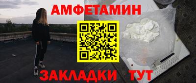 COCAINE Гай
