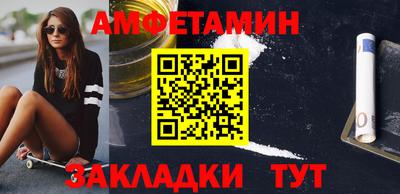 прущие крисы Гагарин